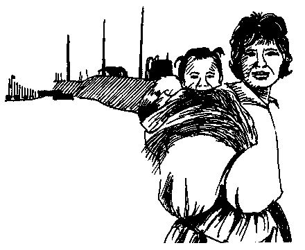 ammiq