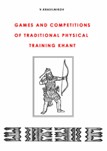 Games and competitions in traditional physical upbringing of Khanty